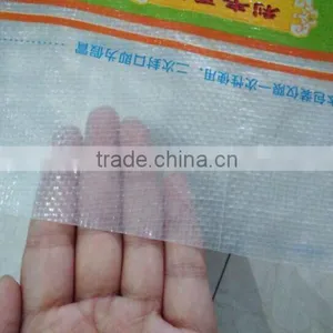 Pp Plastic Waterproof Bag 10kg Rice Packing Bag thumbnail-3