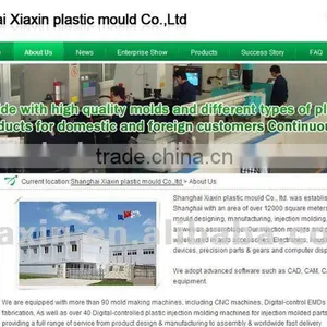 Shanghai High Quality Injection Mold & Injection Molding Parts Supplier thumbnail-5