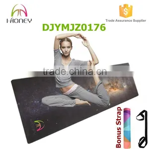 Heat Sublimation Printed Microfiber Yoga Mat - Machine Washable thumbnail-1