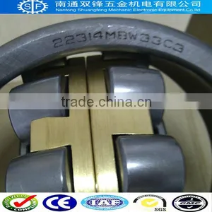 Stainless Steel 22348MBW33 Spherical Roller Bearing thumbnail-1
