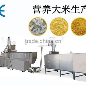 Instant Rice/golden Rice/nutritional Rice Making Machine thumbnail-1
