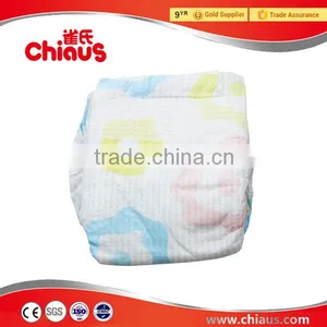 Super Thin Disposable Diapers for Baby China Factory thumbnail-2