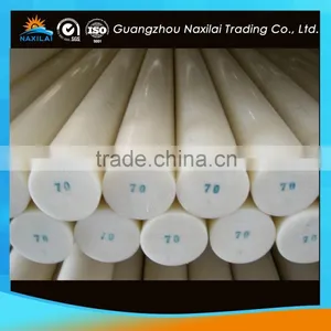 Abs Plastic Rod thumbnail-1