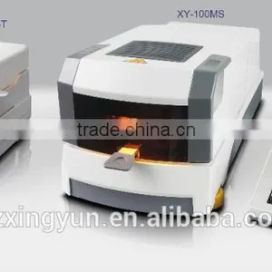 China Supplier New Technology Intelligent Moisture Meter XY-110MS thumbnail-2