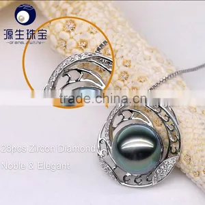 2016 Fine Jewelry 9--10mm Tahitian Black Pearl Necklace Pendant thumbnail-5