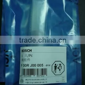 Injector Valve Series F00RJ00005,Valve Assembly F00RJ00005 ,Common Rail Injector Valve F00RJ00005 for 0445120002 thumbnail-3