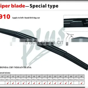 Special Car ABS Hybrid Windshield Wiper Blade thumbnail-2
