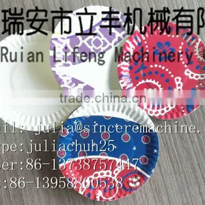 Automatic Paper Plate Manufacturing Machine thumbnail-1