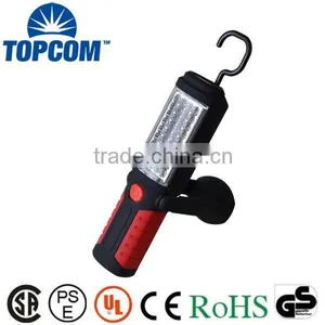 Multifunctional Portable Magnetic COB LED Hid Work Light thumbnail-1