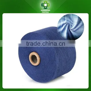 Blended Cotton Jean Yarn thumbnail-1
