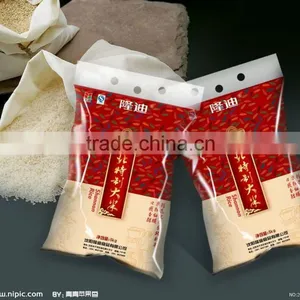 Egypt 1~2kg Rice Packing Machine Factory Price thumbnail-5