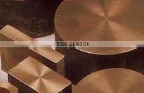 CuAl8 Aluminum Bronze Alloy Flat Bar thumbnail-1