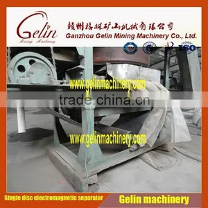 Single-Disc Electromagnetic Mineral Sorting Machine thumbnail-6