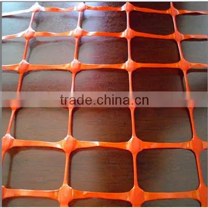 Orange Net(Extruded Plastic Netting) thumbnail-1