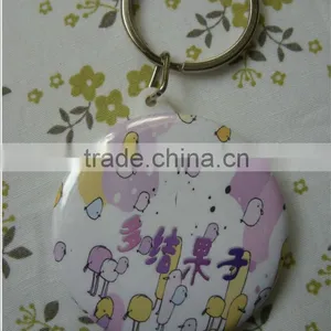 Blank Acrylic Key Chains thumbnail-1
