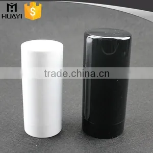 30/50/75ml Colorful High Quality Stick Deodorant Container Quality Choice thumbnail-3