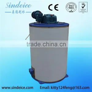 Sindeice Fresh Water Flake Ice Evaporator 2.5T/24h thumbnail-1