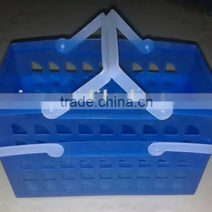 Plastic Storage Basket, Basket With Handle thumbnail-1