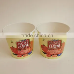 9oz Customized Disposable Paper Cups thumbnail-2