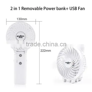 USB Desk Fan Foldable With Detachable Power Bank thumbnail-3