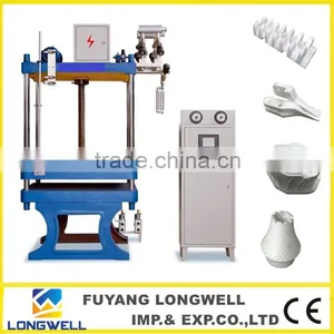 Supply Low EPS Machine Price thumbnail-1