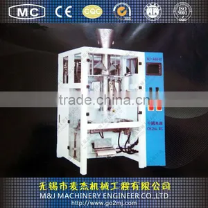 Vertical Form Fill Seal Machine With Filler thumbnail-1