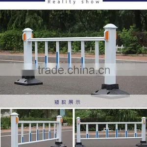 Road Guardrail thumbnail-2