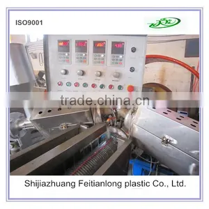 Best Quality PVC Steel Wire Hose Tube thumbnail-3