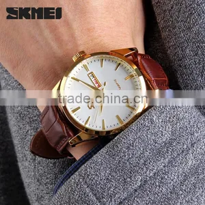 SKMEI Luxury Quartz Analogue Watch thumbnail-4