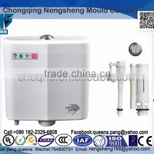 Toilet Cistern With Fill/flush Valve With Push Button Flushing Cistern With a Compact Structure thumbnail-1