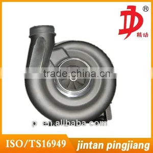 Electrical Turbocharger H2A 3523647 3523646 thumbnail-1