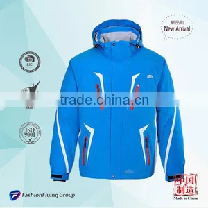 Winter Detachable Hood Snow Jacket (WM2206) thumbnail-1