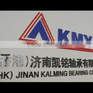 Jinan Kaiming Bearing Co., Ltd. company overview - view 1 thumbnail