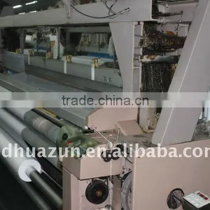 Water Jet Weaving Loom thumbnail-1
