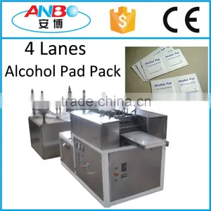 4 Lanes Automatic Alcohol Pad Packing Machine thumbnail-1