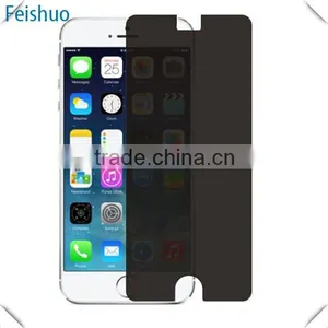 Special Most Popular White Privacy Screen Protector thumbnail-4