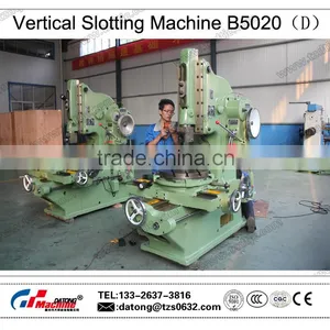 Supply Vertical Slotting Machine B5020D High Quality thumbnail-3