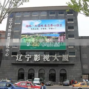 Outdoor Waterproof Die-casting Aluminum Cabinet P6 Full Color Led Screen LED Display TV for Advertising Show and Concerts thumbnail-4