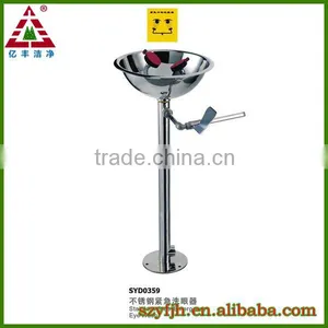 Eye Wash Station thumbnail-6