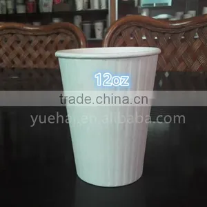 Best Grade Custom Printed Ripple Wall Paper Cup,recycle Ripple Paper Cup thumbnail-1