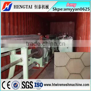 Clockwise and Counterclockwise Twisting Hexagonal Wire Netting Machine/Gabion Mesh Machine thumbnail-1