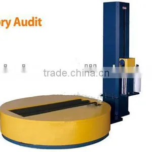 Automatic Stretch Film Machine thumbnail-1