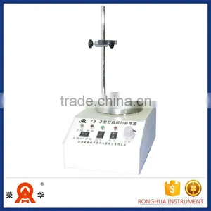 Disposable Plastic Stirrer For Coffee Led Plastic Flashing Stirrer thumbnail-1