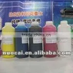 HOT!!!Guangzhou Solvent Textile Inkjet Printer Ink thumbnail-1