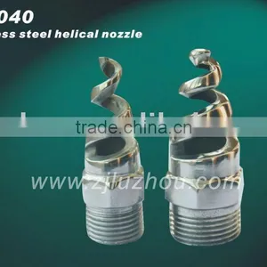 Environmental Stainless Steel Water Nozzle thumbnail-1