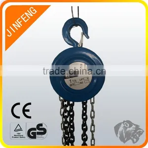 Manual HSZ Chain Block 5 Ton Chain Block thumbnail-3