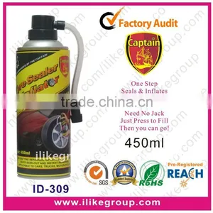 Captain Tubless Tire Inflator thumbnail-1