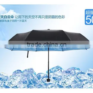 23"x8k Fashion Parasol de Plage for Gifts thumbnail-1