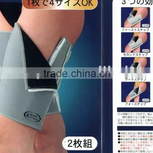 Thigh Supporter thumbnail-1
