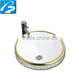Artistic Shape Fancy Color Round Color Wash Basin thumbnail-1